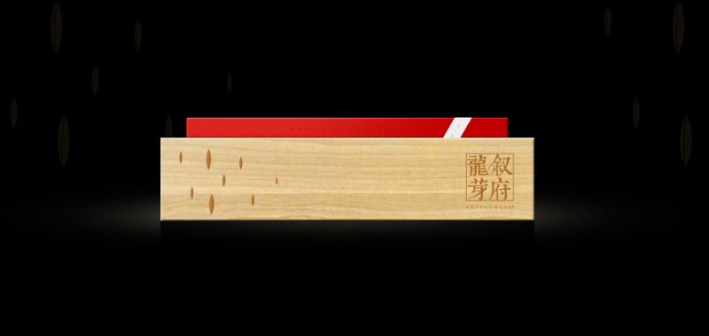 叙府